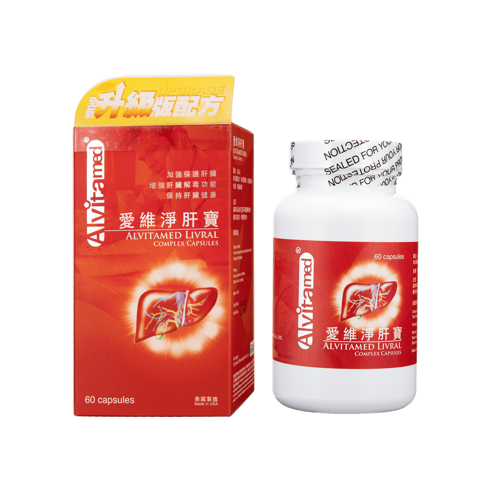 ALVITAMED 愛維淨肝寶 60'S