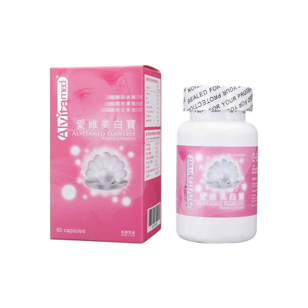 ALVITAMED 愛維美白寶 60'S