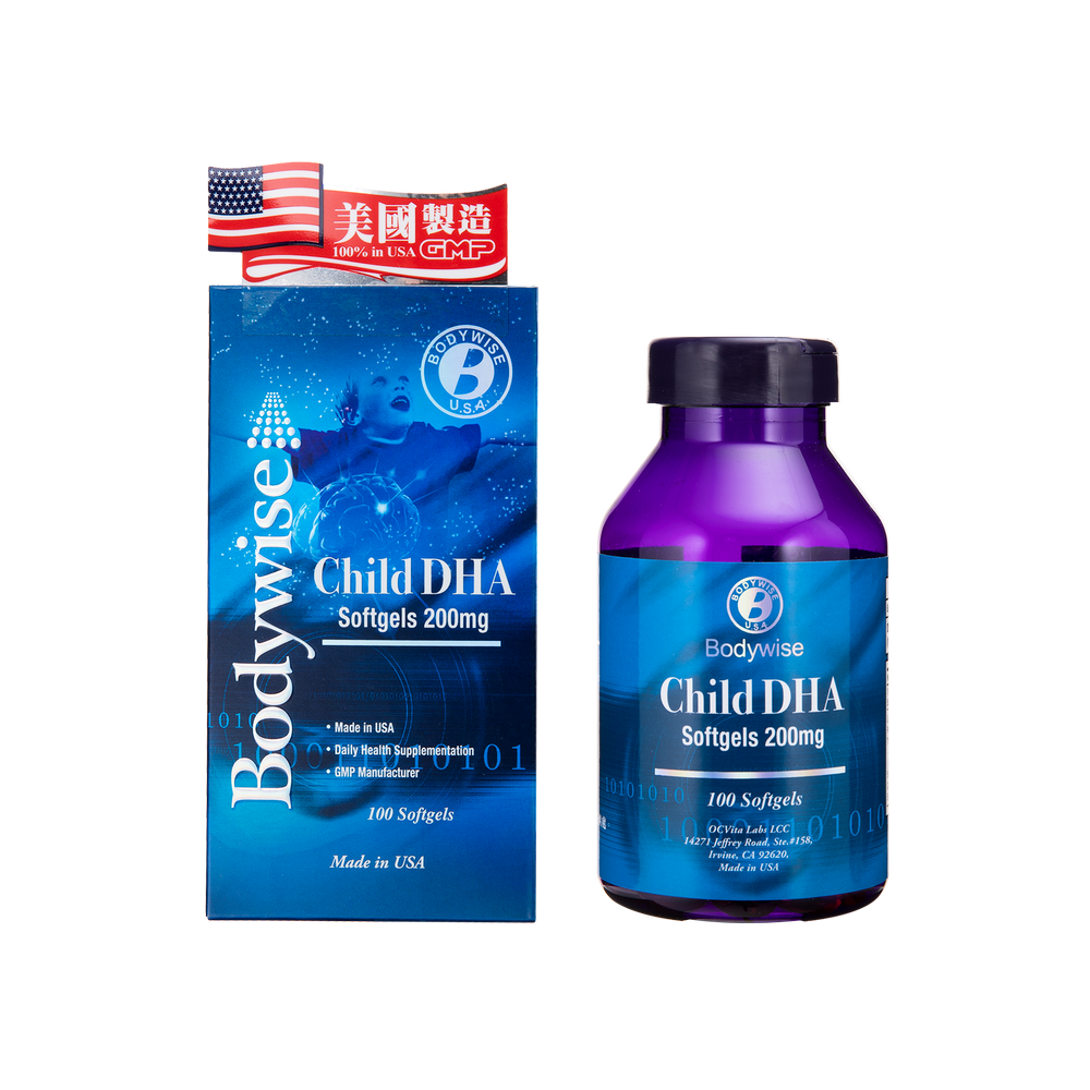 BODYWISE 美國先威兒童活腦精華 100'S
