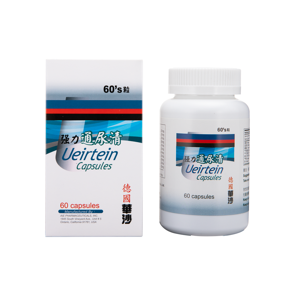 德國華沙強力通尿清 60'S