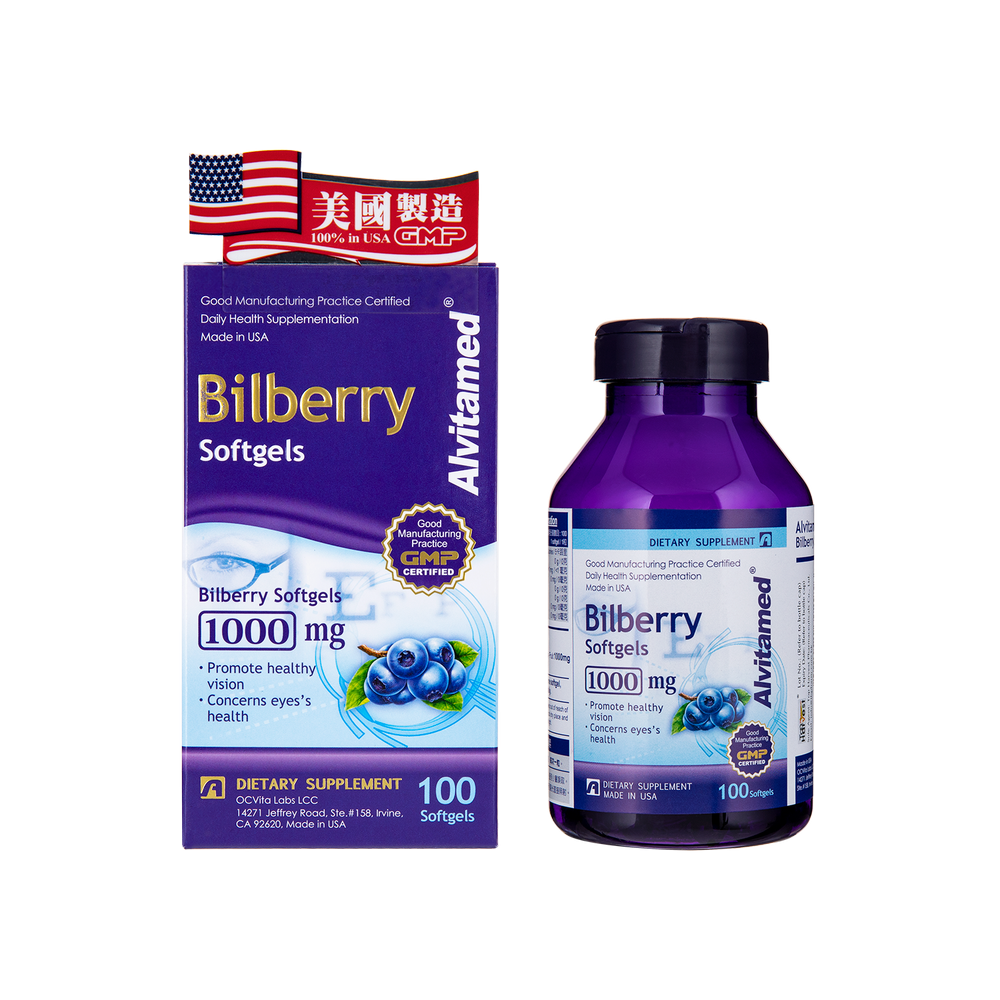 美國ALVITAMED 藍莓精華1000MG 100'S